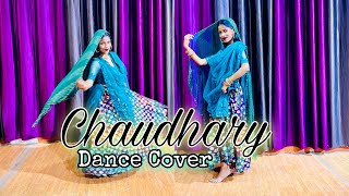 Chaudhary (Dance Video) Amit Trivedi, Jubin Nautiyal, Yohani, Mame Khan | Simmy Chatterjee