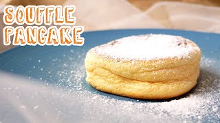 Cara Bikin Souffle Pancake Tanpa Cetakan, Resep Fuwa Fuwa Pancake Jepang Paling Simple