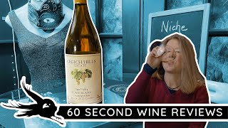 Grgich Hills' 2017 Fume Blanc | Niche Wine Review