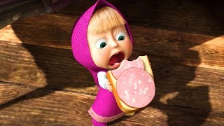 Маша и Медведь (Masha and The Bear) - Сборник мультиков про тигра