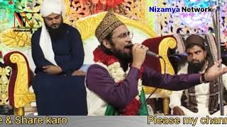 naat sarif 2024 best voice | Faisal rabbani bahraichi Bilkul naye andaz me padha