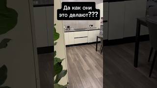 Женские суперспособности в действии 😁 #прикол #муж #смех #юмор#топ