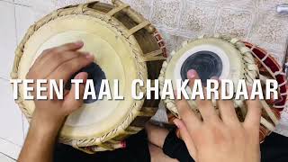 Tabla video..Teen Taal Chakardaar!..Don’t miss the tehayi in the end🎧 #tablavideo #tabla #ghamakly