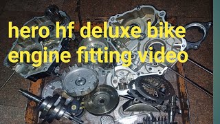 Hero hf deluxe bike full engine fitting video full ditel full videi engine fitting all tips