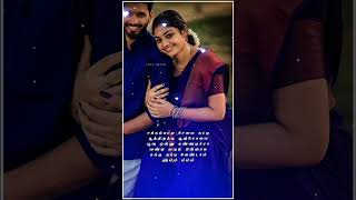 🤍🖤Tamil 90s melody song WhatsApp status #ilayaraja #90melody #trendingshorts