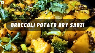 Delicious Broccoli Potato Dry Sabzi - A Healthy Twist on Indian Flavors #vegwonderland #broccoli