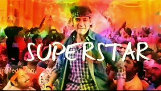 Mahesh babu What's app Status Maari Version || Mahesh babu Dance What's app Status