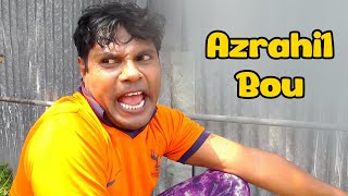 Azrahil bou- New Special Comedy Video 2023 😎