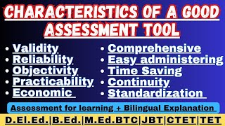 Characteristics of a good Assessment tool एक अच्छे उपकरण के लक्षण #B.Ed (Assessment for Learning)