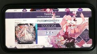 【Arcaea】Testify スマホ BEYOND PM 手元