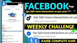 Get 360 more interactions on your posts // Weekly Challenge Get 360 more interactions on your posts