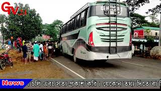 Gtv bangla 24 News 17/5/22//হবিগঞ্জের নবীগঞ্জে বাস চাপায় সিএনজি চালকসহ নিহত ২