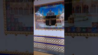 Makkah Shareef Tile Panell #youtubeshorts #makkah #ytshorts #tilepanell