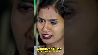 #gudalwarfilms #sad #comedydance #indiansongs #marathimoviesong