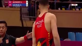 Чемпионат Азия Акжол Махмудов Кыргызстан Кодаи Сакуро Япония