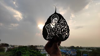 అశ్వత్ధ పత్రం పైన ఉగాది చిత్రం, ugadi special leaf art #leafart #ugadi #ugadifestival #ugadhi