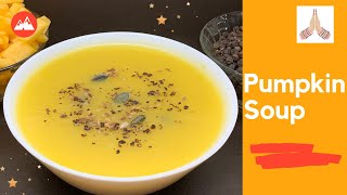 Pumpkin soup / Pumpkin soup recipe / Soup recipes / How to make pumpkin soup / Pumpkin recipes