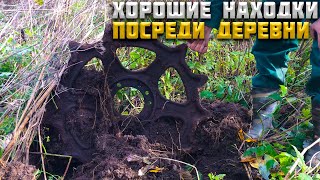 НЕОЖИДАННЫЕ НАХОДКИ ПОСРЕДИ ДЕРЕВНИ. ПРОВАЛИЛСЯ НА НИВЕ ДОМОВУЮ ЯМУ.