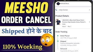 How to Cancel Order On Meesho After Shipped | Meesho Par Shipped Order Cancel Kaise Kare