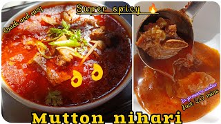 Mutton Nihari....one of my new favorite braised meat dishes of all time/masala/cook with Sara🍗🍖🍲