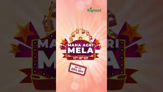 Maha Mega Sale || Special Discounts on Seeds & Fertilizers