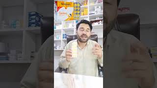 strepsils ka estemal | galye ma dard hu ya ghala kharesh kerta hu tu estemal kare #shortviral #viral