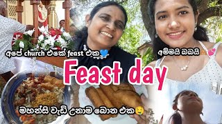 💚මංගල්ලෙට යමු😃පැටිස් සමග coca cola පූජාව🤭 A day in my life #dayvlog #nimshi #sinhalavlog #church