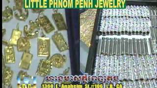 Little Phnom Penh Jewelry