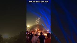 Delhi Deepotsav 2024 || Vasudev  Ghat kashmir gate Delhi #youtubeshorts #trending #viralvideo #drone