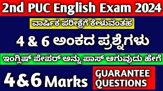 2nd PUC English Important Questions 2024 | 4 Marks & 6 Marks