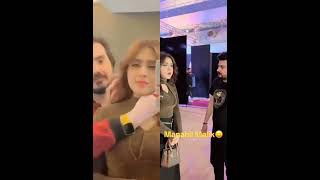 Minahnil malik leaked video #celebrities #minahilmaliktiktok