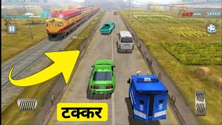 शहर बाला रियल गेम |सारी गाडी आपस मे लड गयी |car 3d stunt