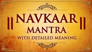 Navkar Mantra | Namokar Mantra | Jainism | Mantrashakti Music