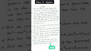 TN Class 10| Important Questions to Chapter 3: Algebra. #shorts #viral #maths #viralshorts