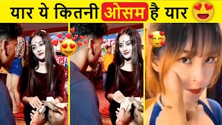 Yaar Ye Kitni Awesome Hai Yaar 😍😍 | Indian Funny Moments 2022