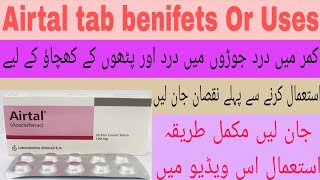 Airtal tablet uses in urdu and hindi |Aceclofenac tablet | Airtal tablet uses | Airtal ER tablet