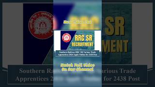 Southern Railway RRC SR Various Trade Apprentices 2024 Apply Online #rrc #jobs #railway