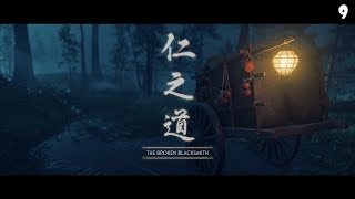 Ghost of Tsushima Director's Cut Part 9 : The Broken Black Smith (Japanese Dub | PS5)