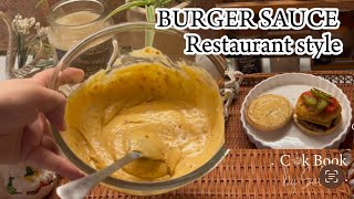 The yummiest burger Sauce - easy recipes