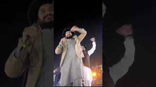 *ٹھپہ کس پر ہے؟= کرین🪝 پر**امیر محترم کا بہاولپور میں پیغام*