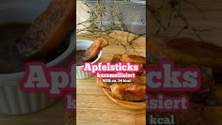 Apfelsticks✨#karamellisiert  #snackidee #kalorienarm #amba3 #wenigzutaten #reispapierrezepte