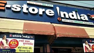 E Store india Opning Karnal  #estoreindiaproduct