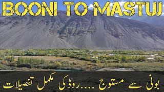 Booni to Mastuj Road Trip | Latest Road Condition From Booni to Mastuj | @TravelWithHANIF