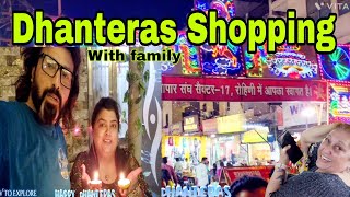 DHANTERAS SHOPPING#diwali #Delhi#diwali#diwali Puja#laxmiganesh#mandir#enjoy#familyvlog#canada