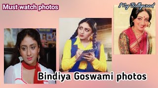 Pics: Bindiya Goswami ❣️ | #actress #bindiyagoswami #bollywood #shorts #shortsvideo #viral #yt