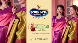 Elegance, Tradition, and Everything In Between | South India Shopping Mall Textile & Jewellery