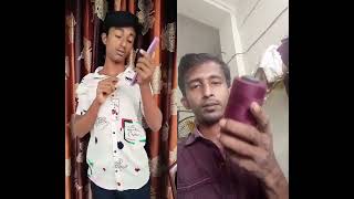 আম্মু তোমার ফোন আইছে #viralvideo #funny #youtubeshorts #shortvideo #funnyshorts #comedy #duetcomedy