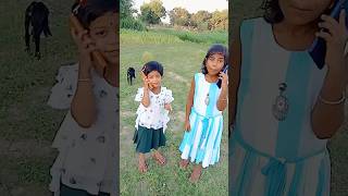 Jano Sona Papa Akta Cute Goru Anche ||বাবা একটা কিউট গরু আনছে #arohi#Arohi Mondal #funny #shorts