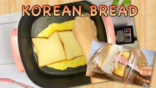 Kreasi roti tawar dari Korea terenak