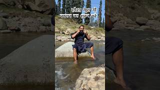 जो है उसमे खुश रहे वक्त आने पर सब मिल जाता है 🙏 #shorts #motivation #video #shortsviral